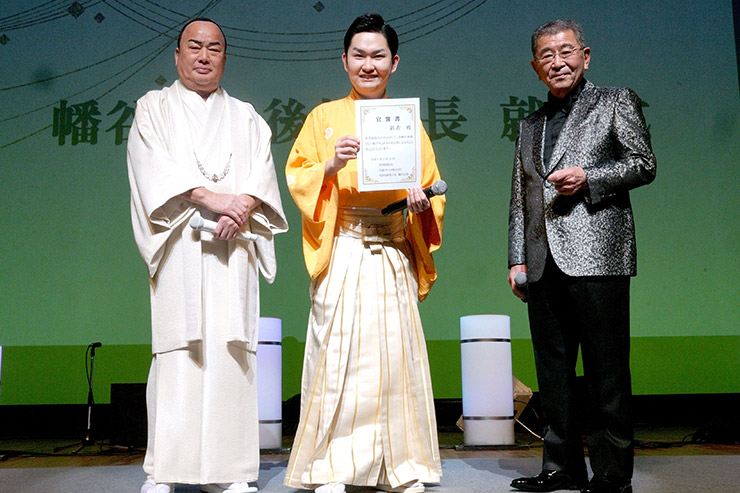 細川たかし・彩青・幡谷定俊氏