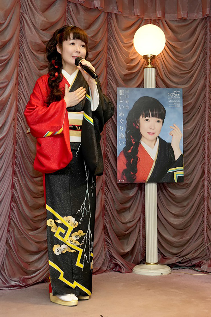 田川寿美