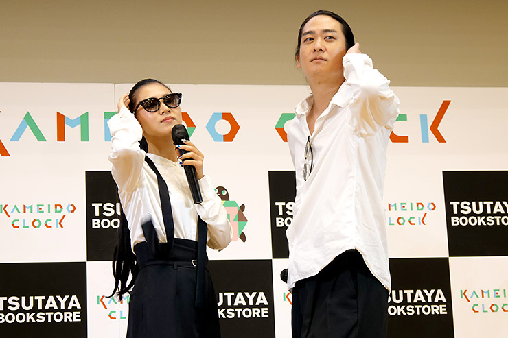 田中あいみ・杉浦大毅