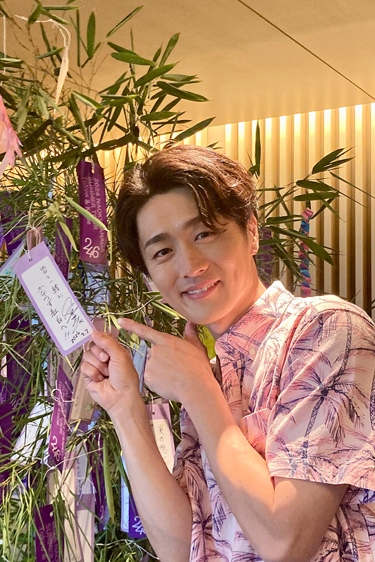 真田ナオキ