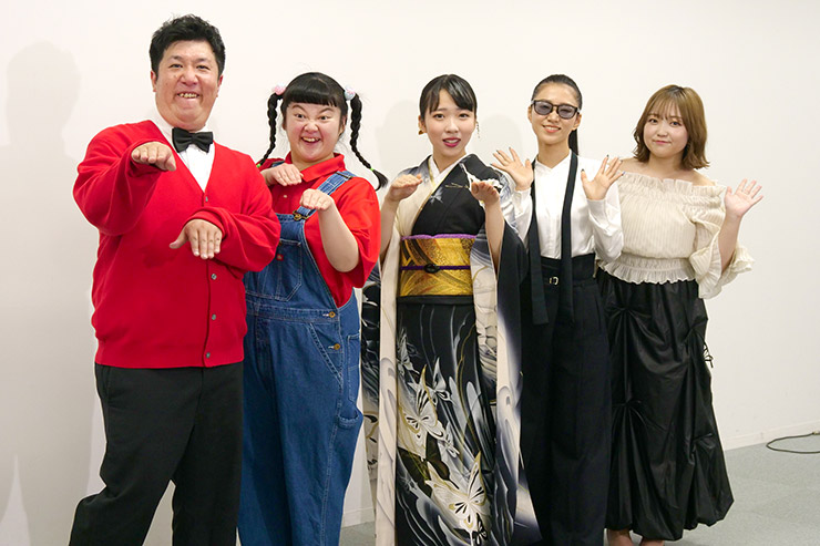 ぽんぽこ・梅谷心愛・田中あいみ・舞乃空