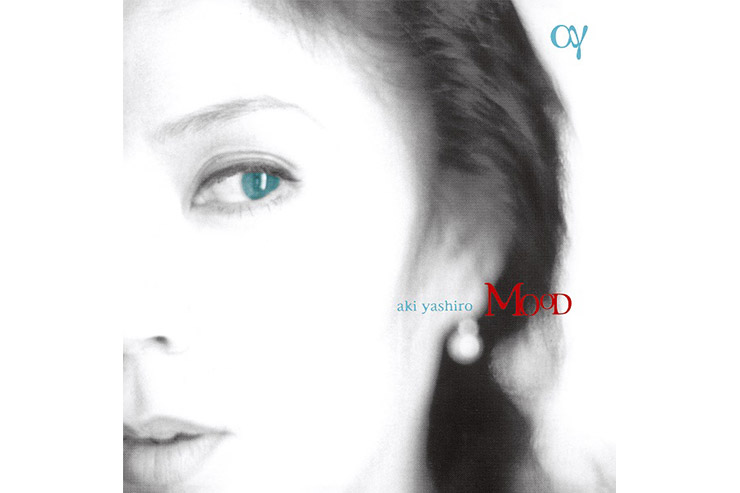 八代亜紀「MOOD」