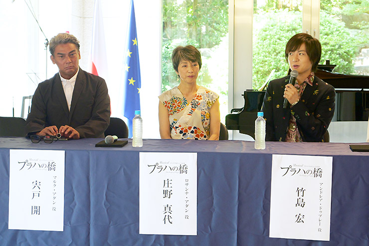 宍戸開・庄野真代・竹島宏