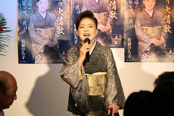 松前ひろ子