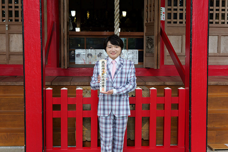 小山雄大