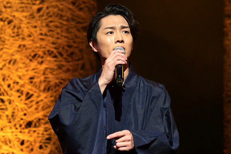 真田ナオキ