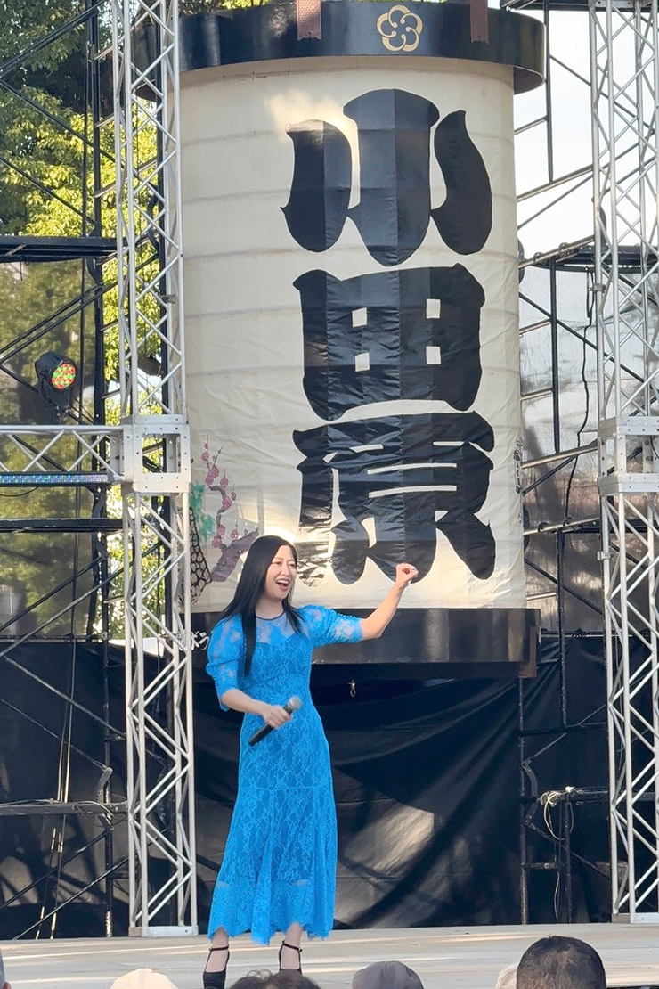 門松みゆき