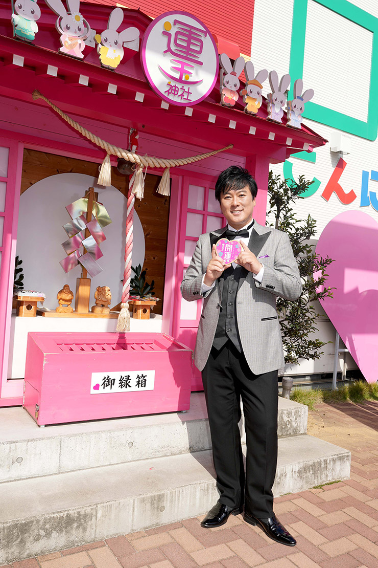 黒川真一朗