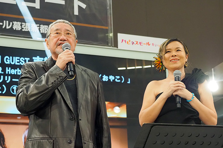 KU・吉幾三