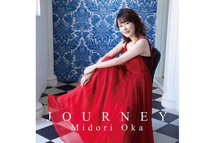 丘みどり『JOURNEY』KICX1189