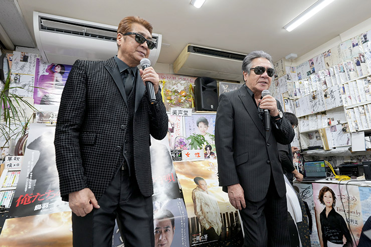 山川豊・鳥羽一郎