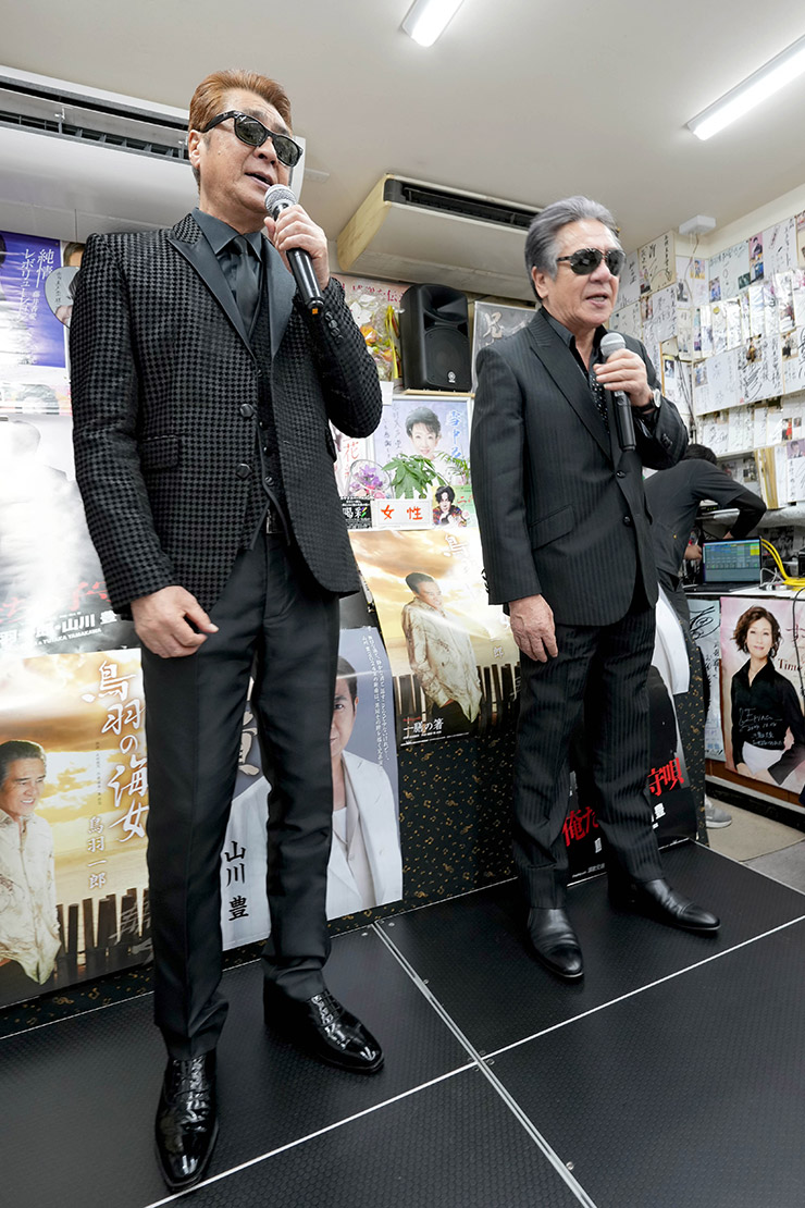 山川豊・鳥羽一郎