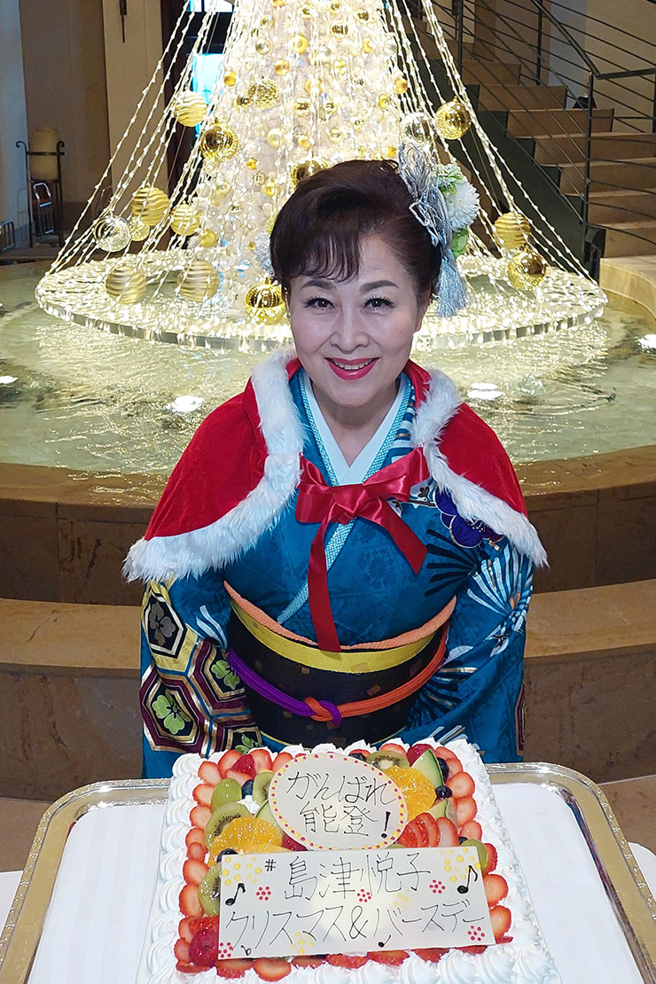 島津悦子