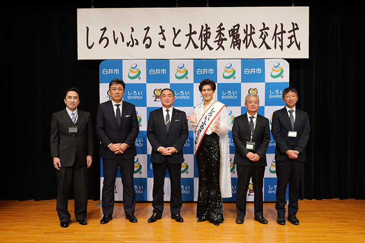 新浜レオン