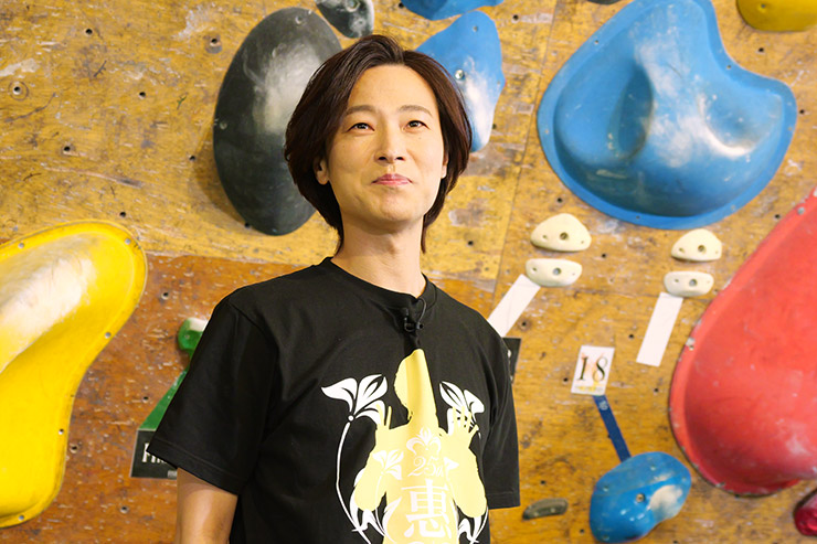 山内惠介