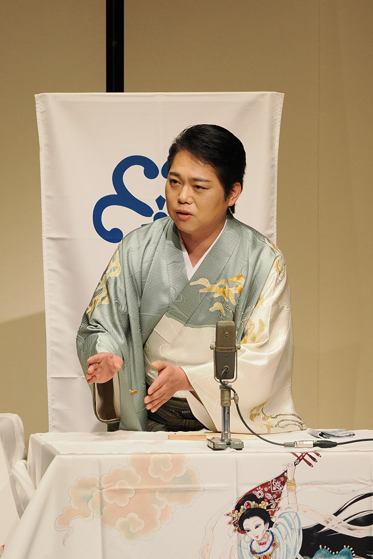 三山ひろし