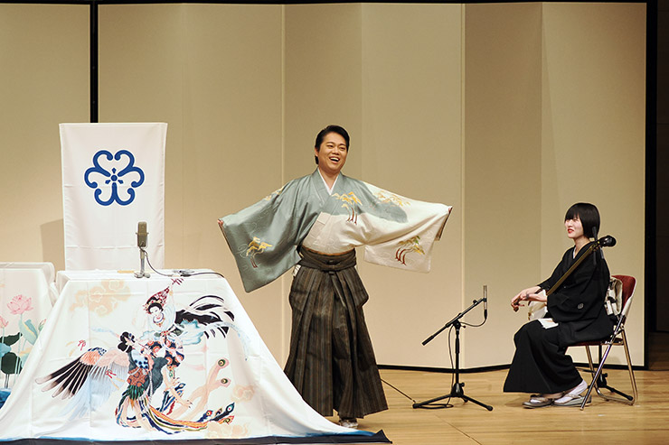 三山ひろし