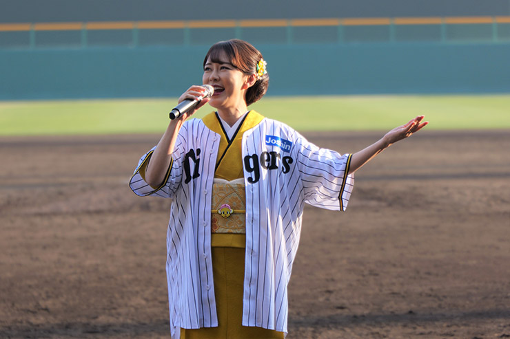 丘みどり