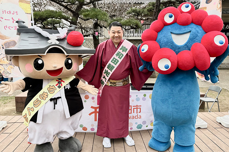 大江裕