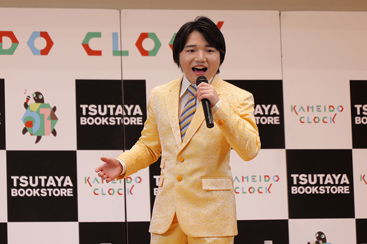 小山雄大