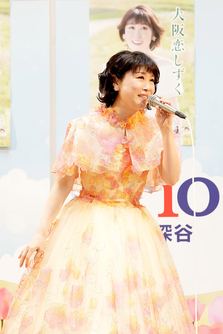 水森かおり