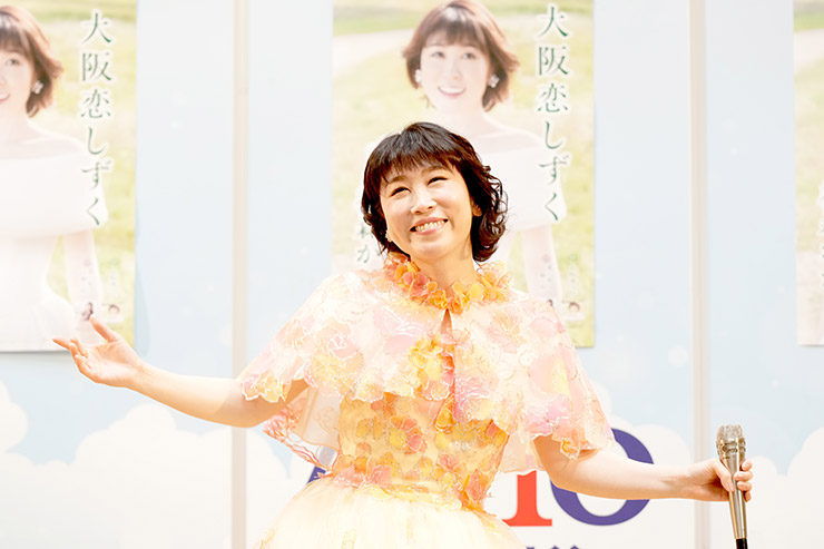 水森かおり