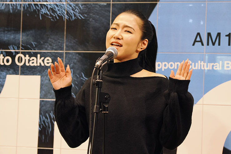 田中あいみ