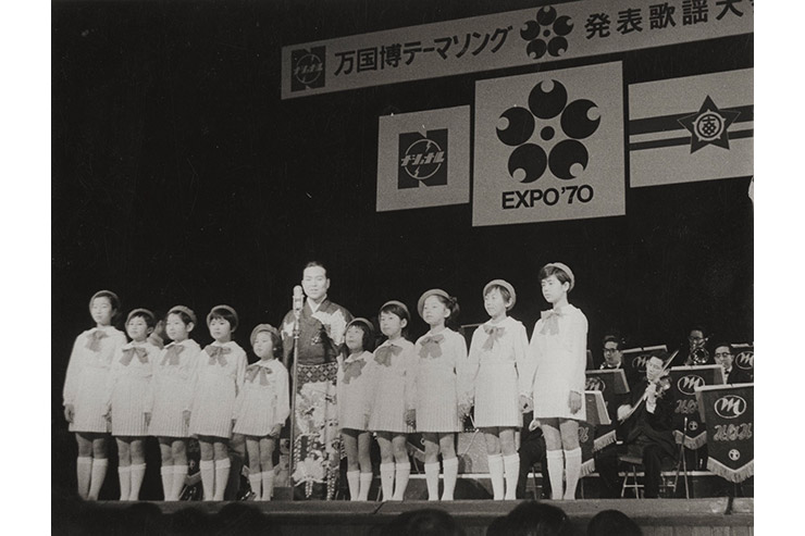 三波春夫