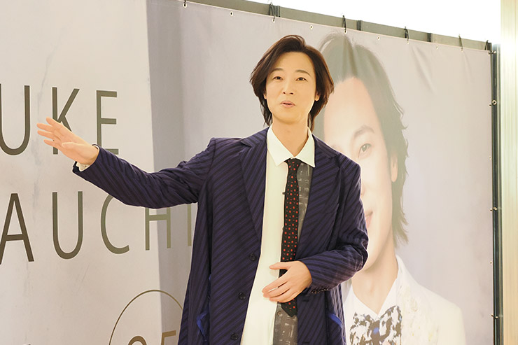山内惠介