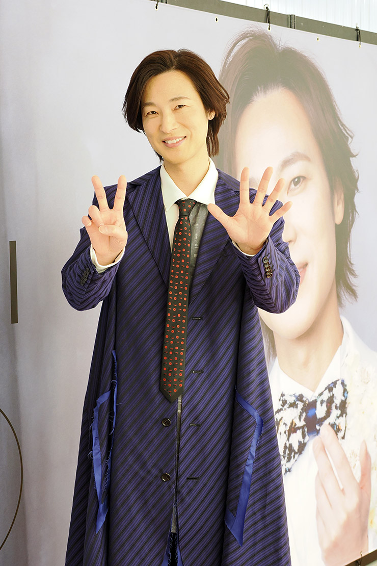 山内惠介