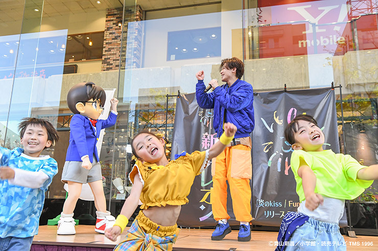 新浜レオン