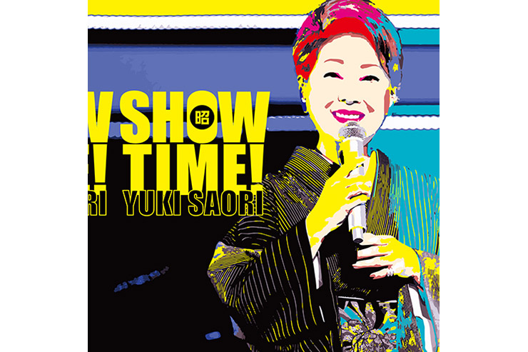 由紀さおり『SHOW (昭) TIME!』UPCY-8049