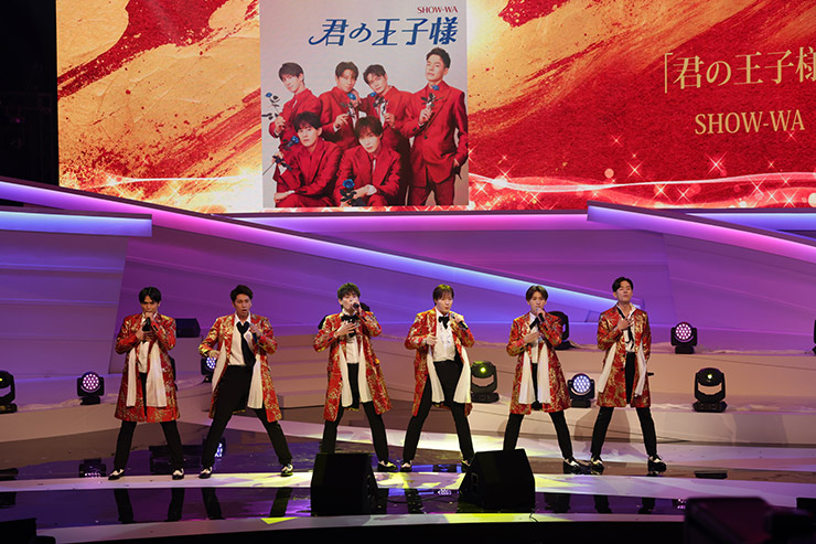 SHOW-WA