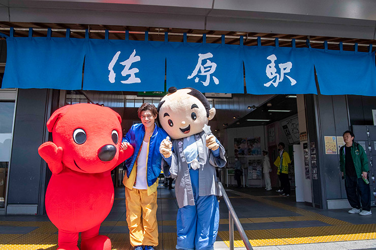新浜レオン