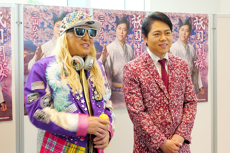 DJ KOO・三山ひろし