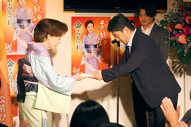 松前ひろ子
