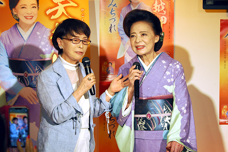 麻こよみ・松前ひろ子