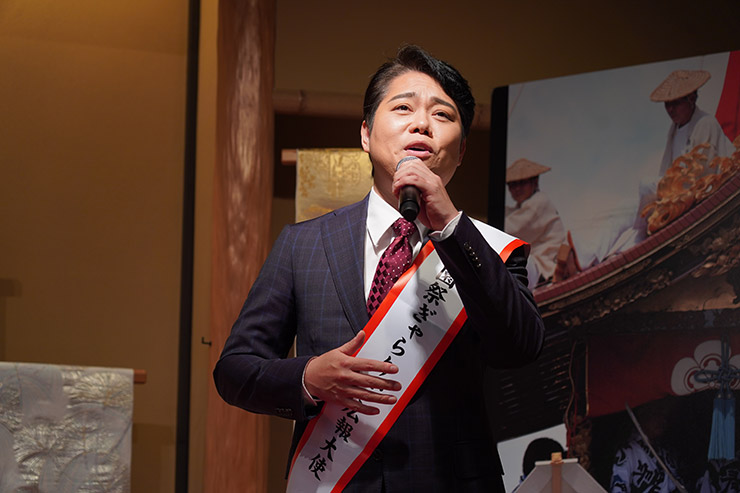 三山ひろし