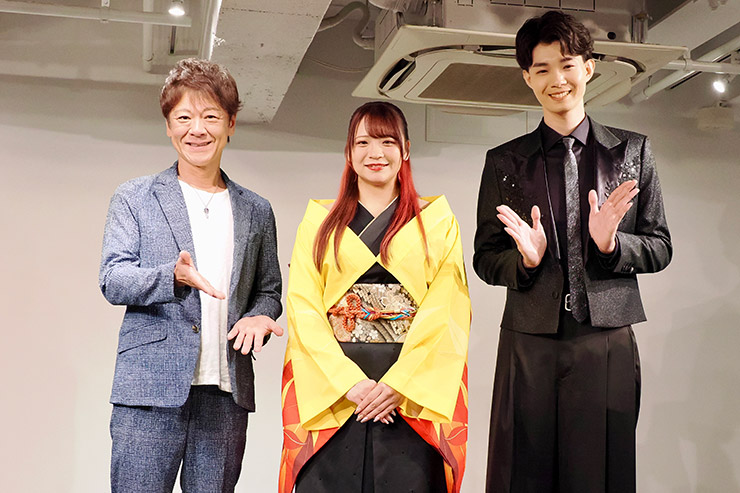 北山たけし・亜蘭・堀内春菜