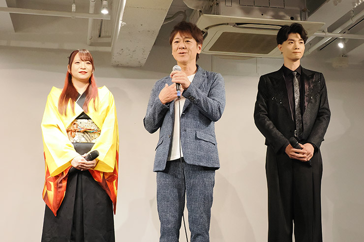堀内春菜・北山たけし・亜蘭