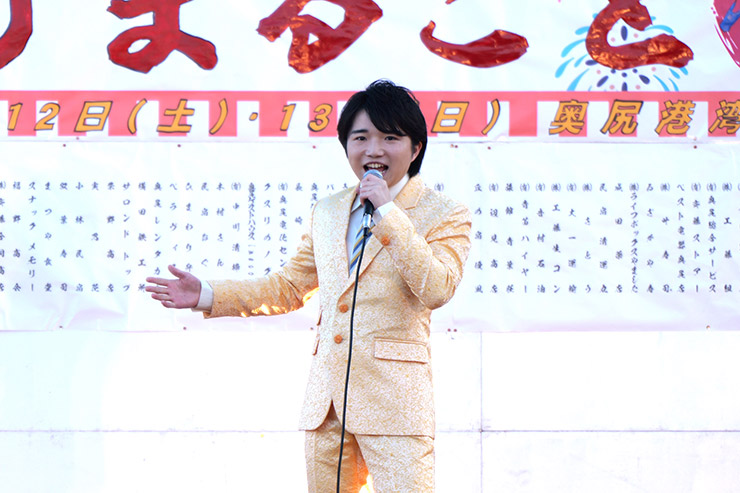 小山雄大