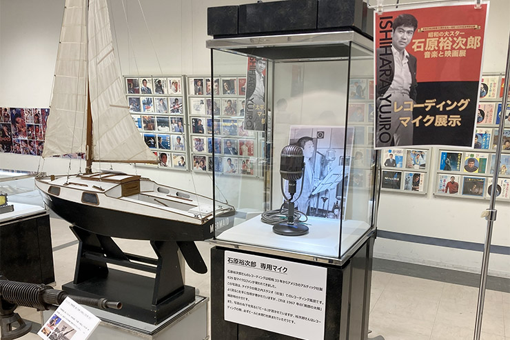 「昭和の大スター 石原裕次郎 音楽と映画展」