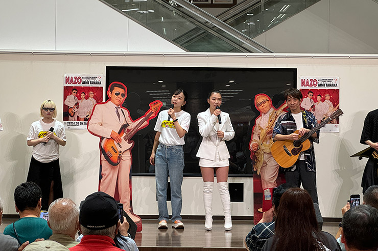 山西アカリ・田中あいみ