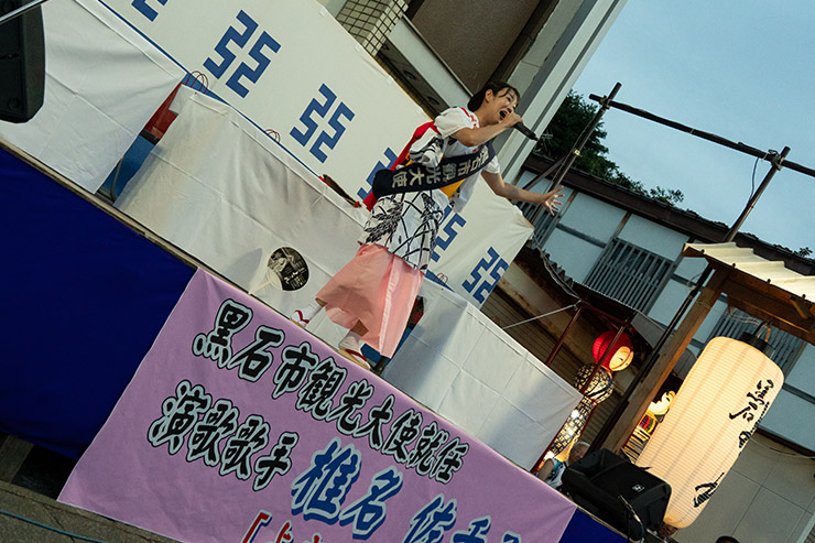 椎名佐千子