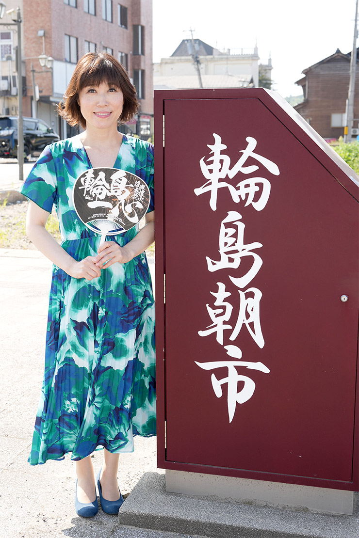 水森かおり