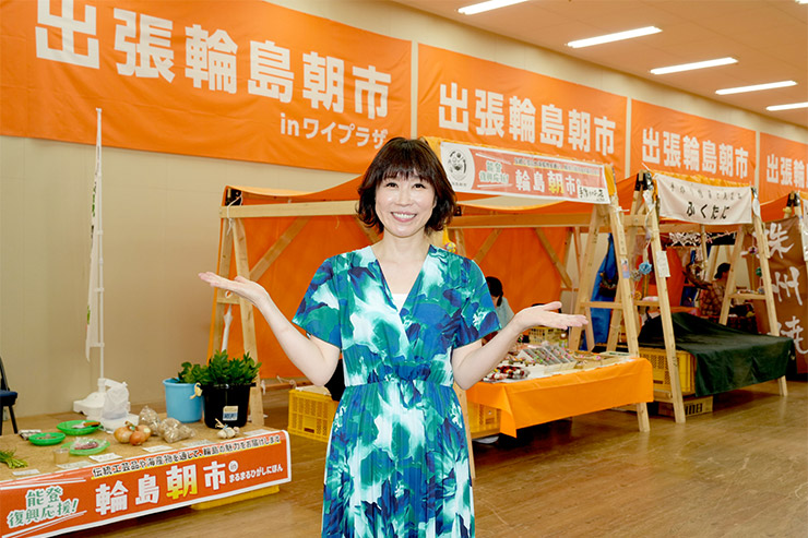 水森かおり