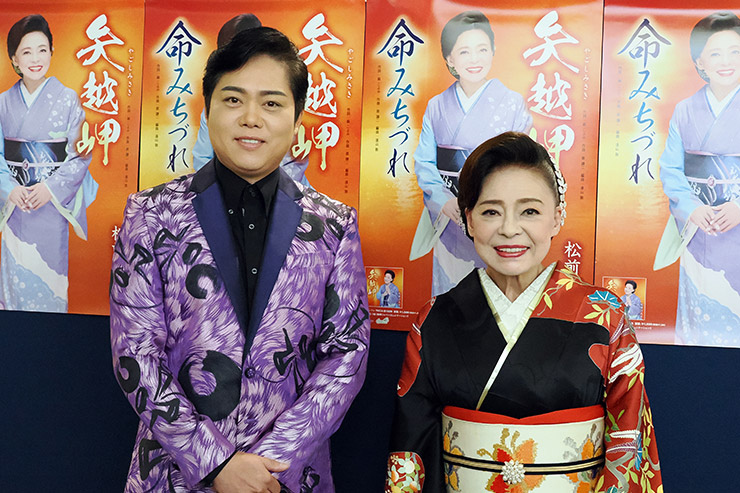 三山ひろし・松前ひろ子
