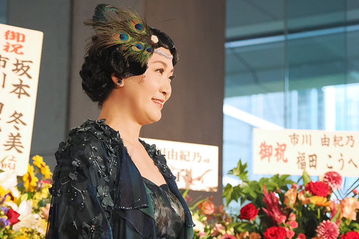 市川由紀乃