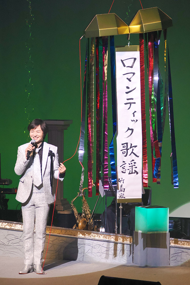 竹島宏