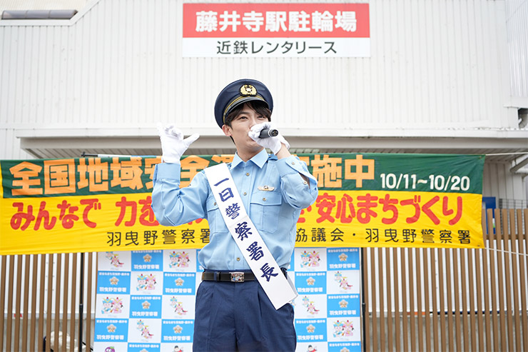 辰巳ゆうと
